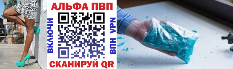 hydra tor цены наркотик Цоци-Юрт А ПВП СК КРИС
