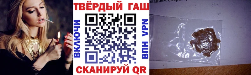 как найти   Цоци-Юрт  ГАШ 40% ТГК 