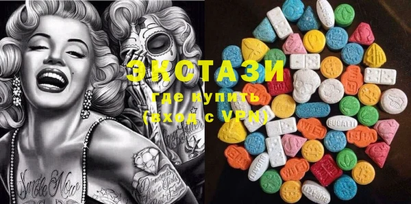 марки nbome Ладушкин