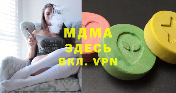 спайс Липки