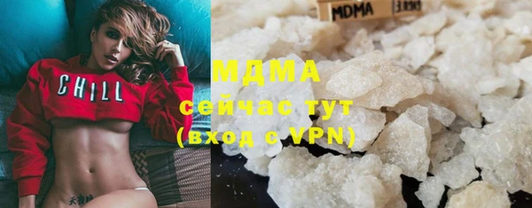 меф VHQ Лиски