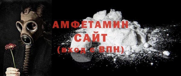 крисы Лихославль
