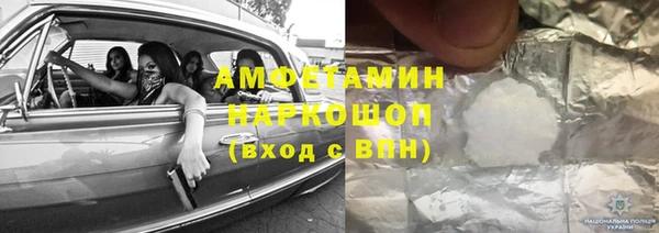 крисы Лихославль