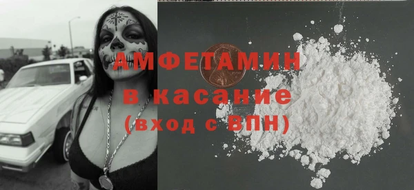 дмт Магадан
