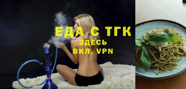 меф VHQ Лиски