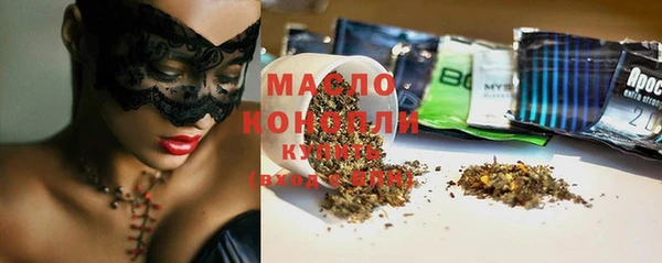 дмт Магадан