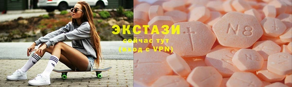 дмт Магадан