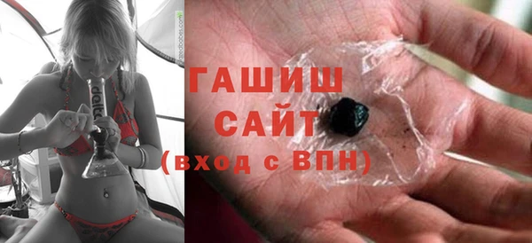 меф VHQ Лиски