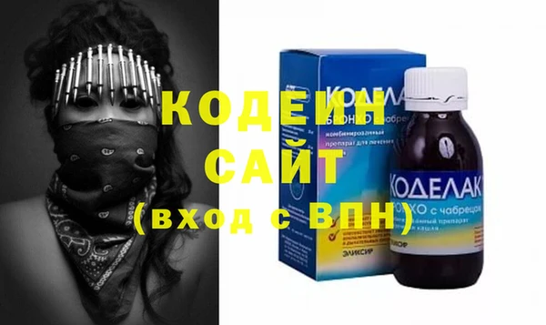 спайс Липки