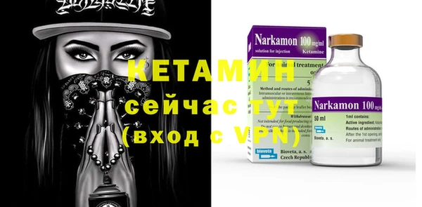 крисы Лихославль