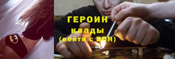 меф VHQ Лиски