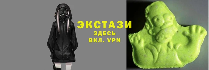 меф VHQ Лиски