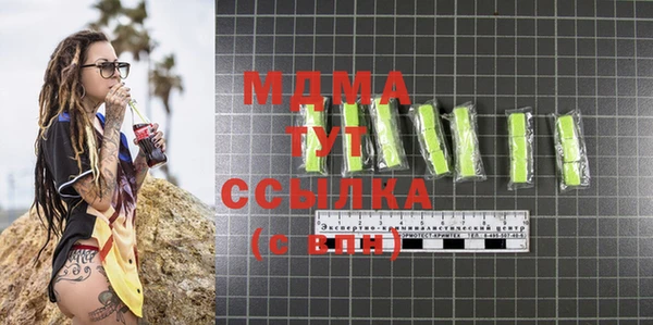 меф VHQ Лиски