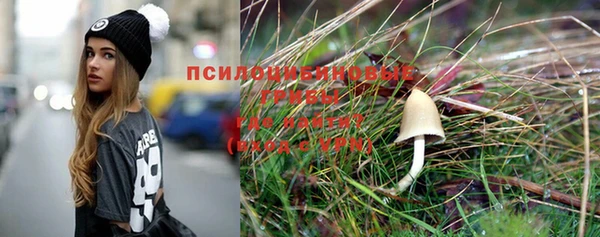 мефедрон Лабытнанги