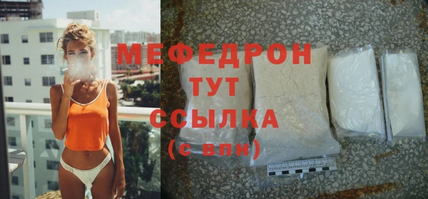 крисы Лихославль