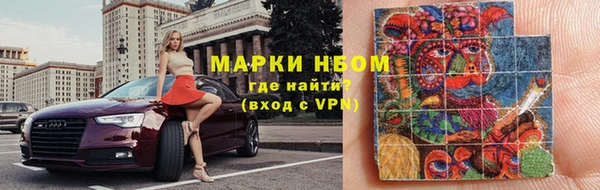 спайс Липки