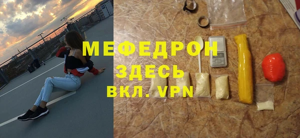 крисы Лихославль