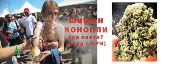 дмт Магадан