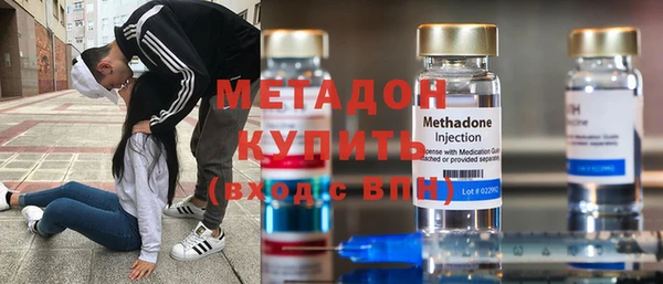 крисы Лихославль