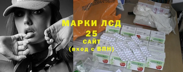 скорость mdpv Магас