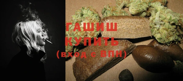 спайс Липки