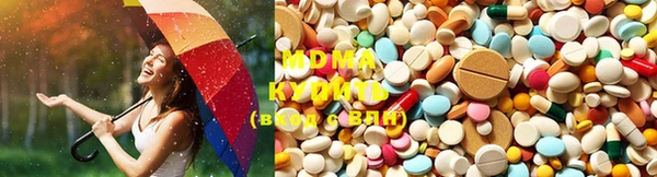 меф VHQ Лиски