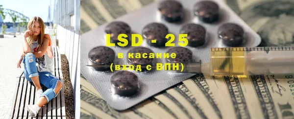 крисы Лихославль