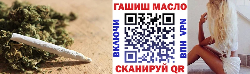 omg ссылки  Цоци-Юрт  ТГК жижа 